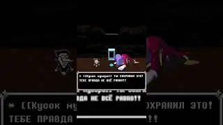 Deltarune: Встреча Тенны и Спамтона #deltarune #spamton #MrTenna