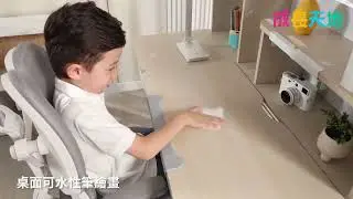 【成長天地】110cm新實木桌面 兒童成長書桌椅組｜ME305成長桌+AU205雙背護腰成長椅