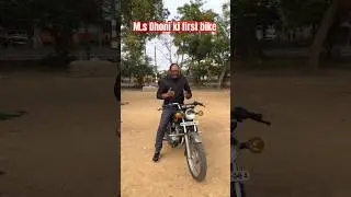 Ms Dhoni ki first bike. #msdhoni #jharkhand #ranchinews #ranchi