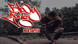 DJ M@R - City Walk | BBOY BEAT | BreakBeat | BBOY MUSIC 2022