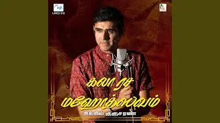 Enna Solli - Kanada - Aadi