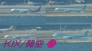 関空着陸(THA/B-777,JAL/B-787,CPA/B-777,KAL/B-747)#planespotting