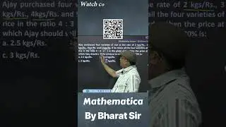 Profit and Loss | Bharat Sir |  #cat2025 #catquantseries #aptitudetest  #catquant #catquants