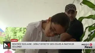 Maroc-rentr&eacute;e scolaire : d&eacute;but effectif des cours &agrave; partir de ce lundi