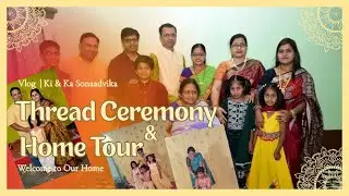 Sacred Thread Ceremony | Home Tour | Bhanjanagar, Odisha