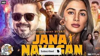 Jana Nayagam Latest Update 🔥 | Thalapathy Vijay Political Movie | New Details Tamil