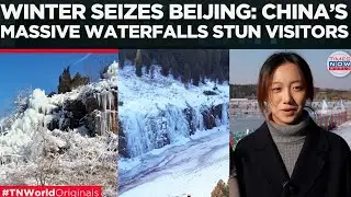 BEIJING FROZEN SOLID: Record Cold Freezes Imperial Lake; Massive Ice Cliffs Stun Thousands
