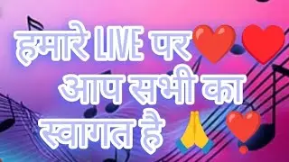 Sheela Official 001 |🏵️🏵️🙏 आप सभी को मेरी लाइफ में बहुत बहुत स्वागत है 🙏💐💐💐