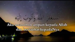 Zikir Harian | Zikir Pemakbul Doa - Astaghfirullahalazim X 100