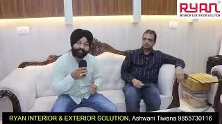 कम पूँजी में नया बिज़नेस ! PVC WPC Panel  Manufacturing