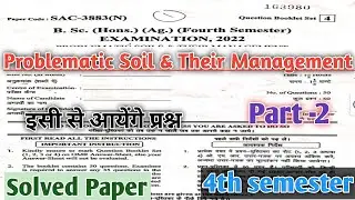 Problematic Soil and Their Management previous Paper Objective question B.Sc Agriculture mcqs