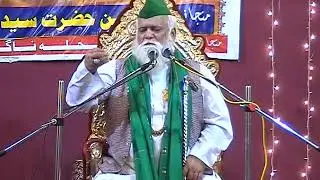 SHAH E GHOUS E AZAM | ALLAMA SYED KAZIM PASHA SAHIB QIBLA part 3|