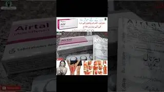 Aceclofenac Tablet uses | Airtal 100mg tablet uses in Urdu | painkillers #hussainpharmacist #viral