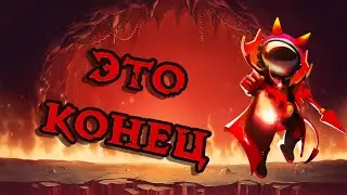 ЧЕЛЛЕНДЖ ВОЙНЫ В SUPER SUS #1 КОНЕЦ НАЧАЛА