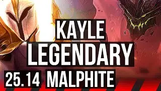 KAYLE vs MALPHITE (TOP) | 18/3/3, Legendary | EUW Master | 25.14