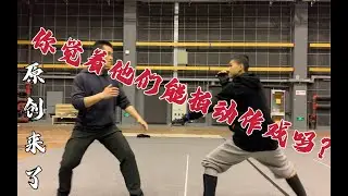 #Original short action film #kungfu #陈展 #actionmovie 原创动作短片来了，这段动作戏，你打几分？满分一百分，感谢支持