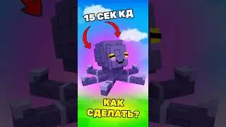 😱Я СДЕЛАЛ Mimic Octopus НА 15 СЕКУНД В ВЫРАСТИ САД!  #growagarden #роблокс #вырастисад #roblox
