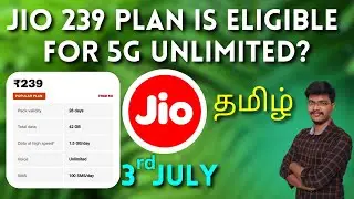 jio 239 plan details tamil | jio 239 plan details 5g tamil | best jio recharge plan tamil | #jio5g