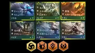 [TFT Set5.5] Perfect Soraka Roll. 6 Champs Are Level 3. 4 Renewer. [v11.16b]