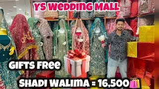 Shadi Walima Combo Rs: 16,500🛍️&rdquo; Nizami Khada Dupatta & Long Khoti Lehanga &ldquo; Zardozi Collection 