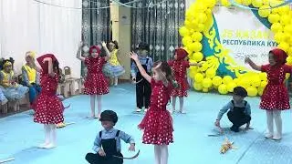 9 января 2026 г.