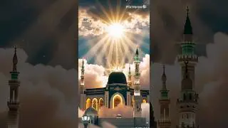 &ldquo;From Mecca to Madina &mdash; A Heart&rsquo;s Journey 🌙❤️&rdquo;☪️🕋#muhammad #allah #islamic-uai