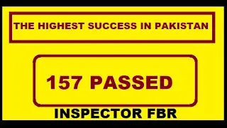 Descriptive Test Result #IIR #Inspector Inland Revenue #1st Position #FBR #Federal Board of Revenue