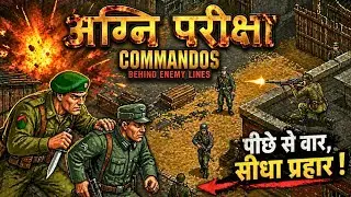 World War ke Sabse Dhurandhar Mission 🔥| Commandos Behind Enemy Lines