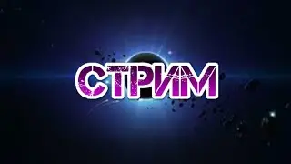SoulWorker прохождение