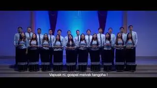 1 Vapuak ni - Lamka North Division Choir (2019-2020)