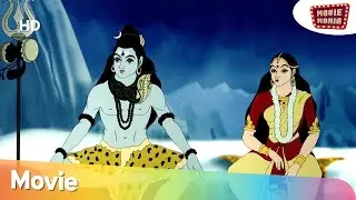 महाशिवरात्रि स्पेशल मूवी: द डान्सिंग गॉड शिवा | Dancing God Shiva Movie In Hindi