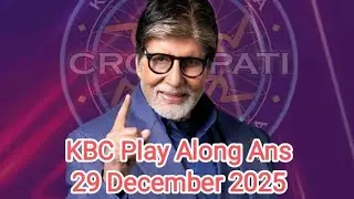 KBC Play Along Answer 29 December 2025 and Super Sandook