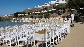 Wedding DJ in Elounda Crete &ndash; SoundDesign Live Reception & Lighting Setup