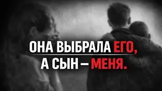 Жена изменила и ушла — сына суд оставил мне | Истории из жизни | Истории измен