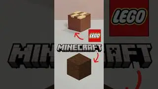 Блок коричневой шерсти LEGO против оригинального Minecraft.