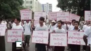 Burmese Movie Makers Protest Film Org As Movies Suffer from Piracy   YouTube