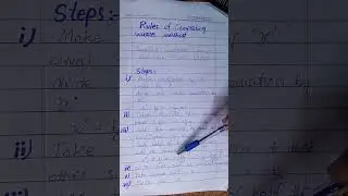 Completing Square Method #maths #viralshorts