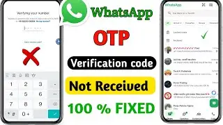 Whatsapp OTP verification code problem solution | WhatsApp verification code not received solution