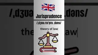 How to Pronounce Jurisprudence Correctly-British Accent  #britishaccent #britishpronounciation