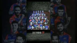 IPL 2025 | LSG VS DC | WIN PREDICTION #shorts #LSGvDC #ipl2025 #winprediction #trending #shortvideo