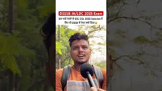 DSSSB JA LDC Exam Review 2025 | DSSSB 2025 paper Analysis | #ytshorts #dsssbpaper1