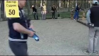 Петанк. Тир 100 шаров. Виктор Судник.