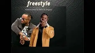 Saimon cornel ft balca ls cheguey freestyle (audio officiel 2020)