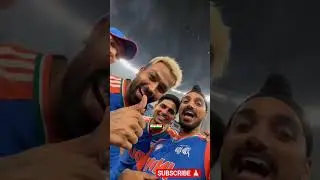INDIAN Players celebration after winning asia cup final 🇮🇳🎉🎉 #indiavspakistan #arshdeepsingh #india