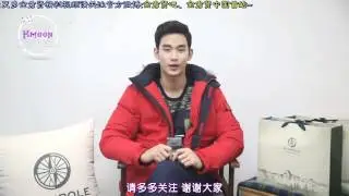 【中字】HD Kim Soo Hyun BeanPole Outdoor messages 김수현 金秀賢