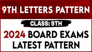 How to write English Letters 9th Class | Latest Board Pattern