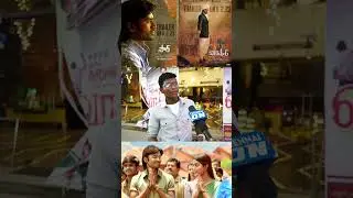 Vaathi - படம் எப்படி இருக்கு?!? | Vaathi Movie Review | Vaathi Movie Public Reaction | Dhanush!