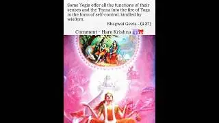 Bhagavad Gita 4.27🕉️🎀 Yogis & Self-Control | Shree Krishna Wisdom | Sanatani Edit 2025 #shorts