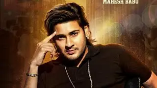 SARKARU VAARI PAATA IMAGINARY POSTER (Fanmade) | #MaheshBabu | #Parsuram | #SSMB27