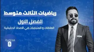 ٦ كانون الثاني ٢٠٢٦